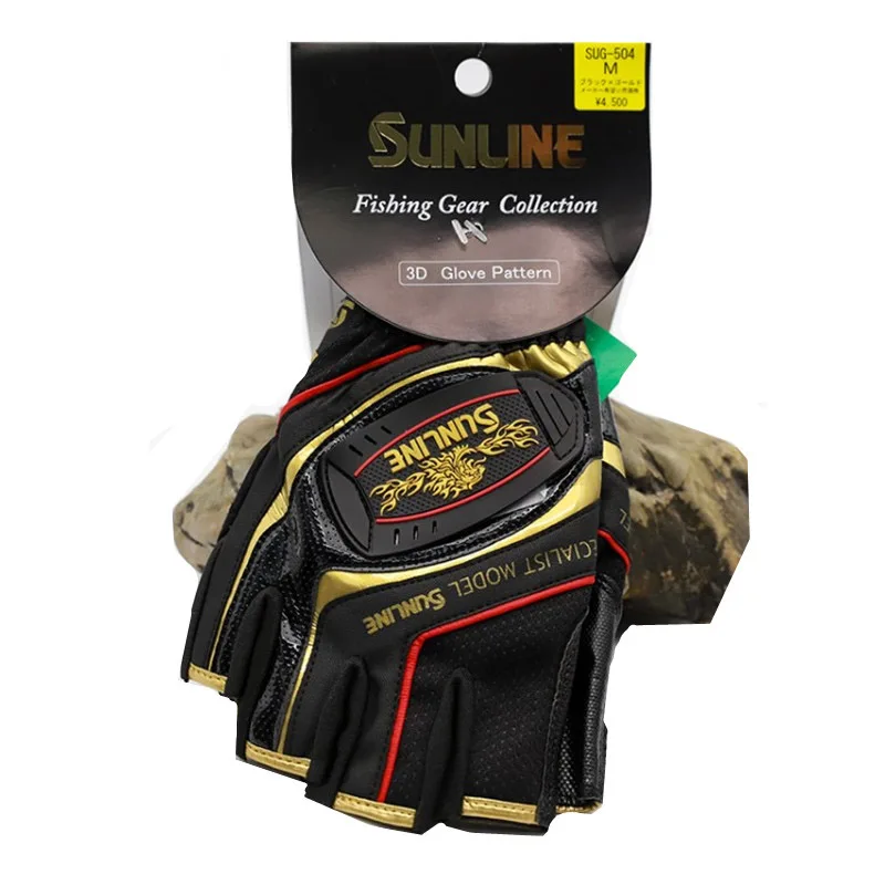 2023 nova sunline masculino co - Cycling Glove Padded avaliação e preço